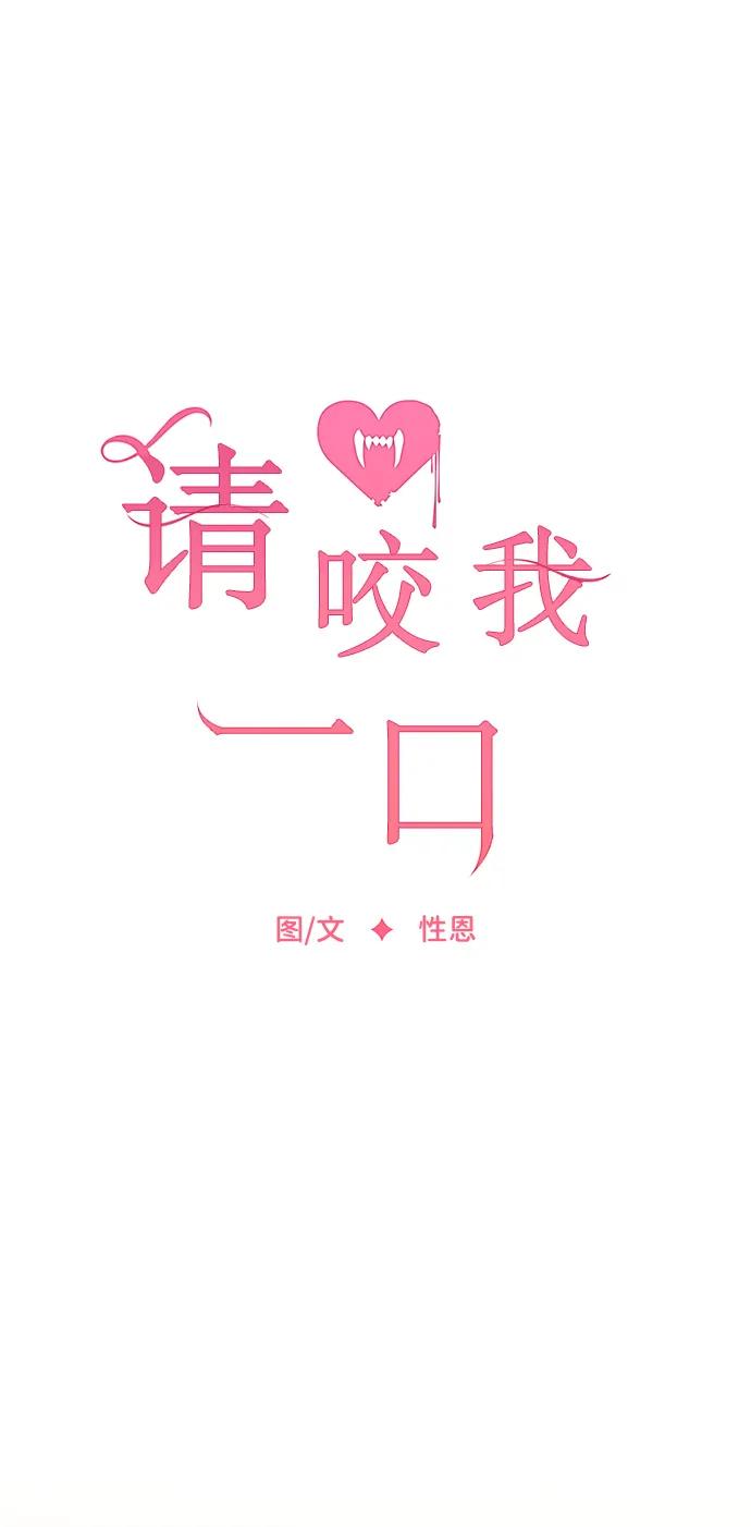 第109话32
