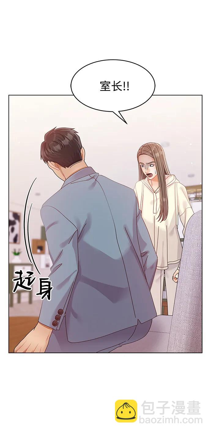 第109话36