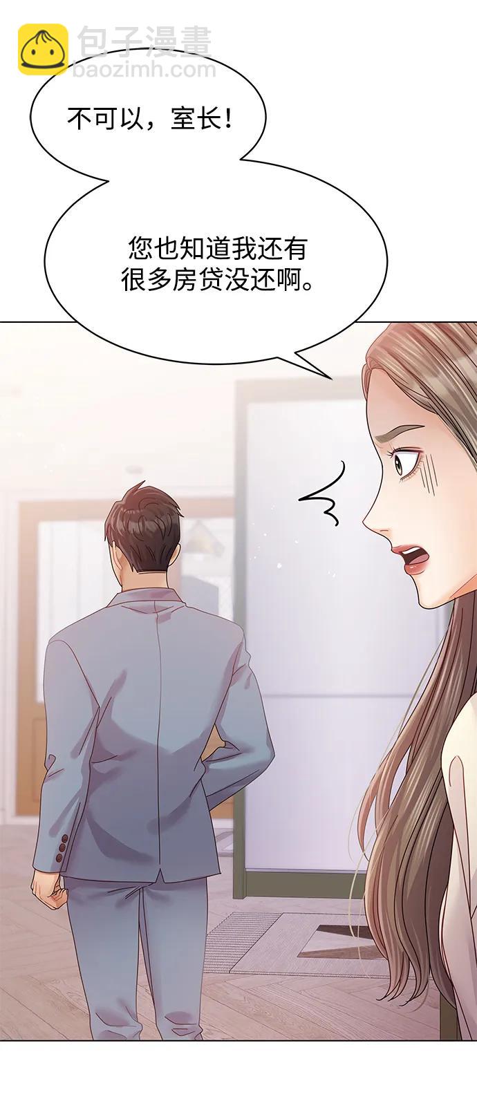 第109话37