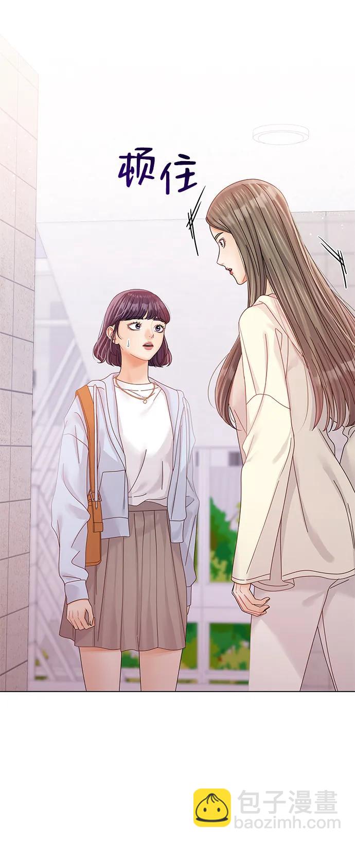 第109话41