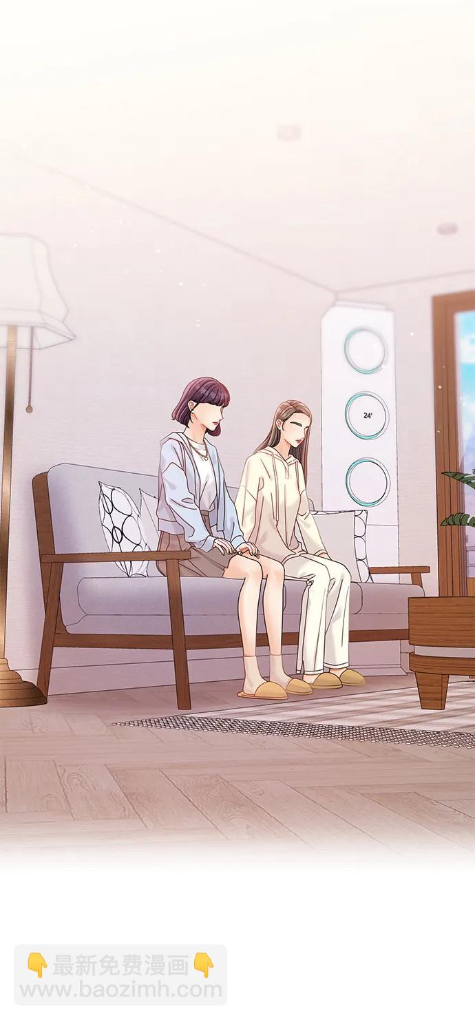 第109话43