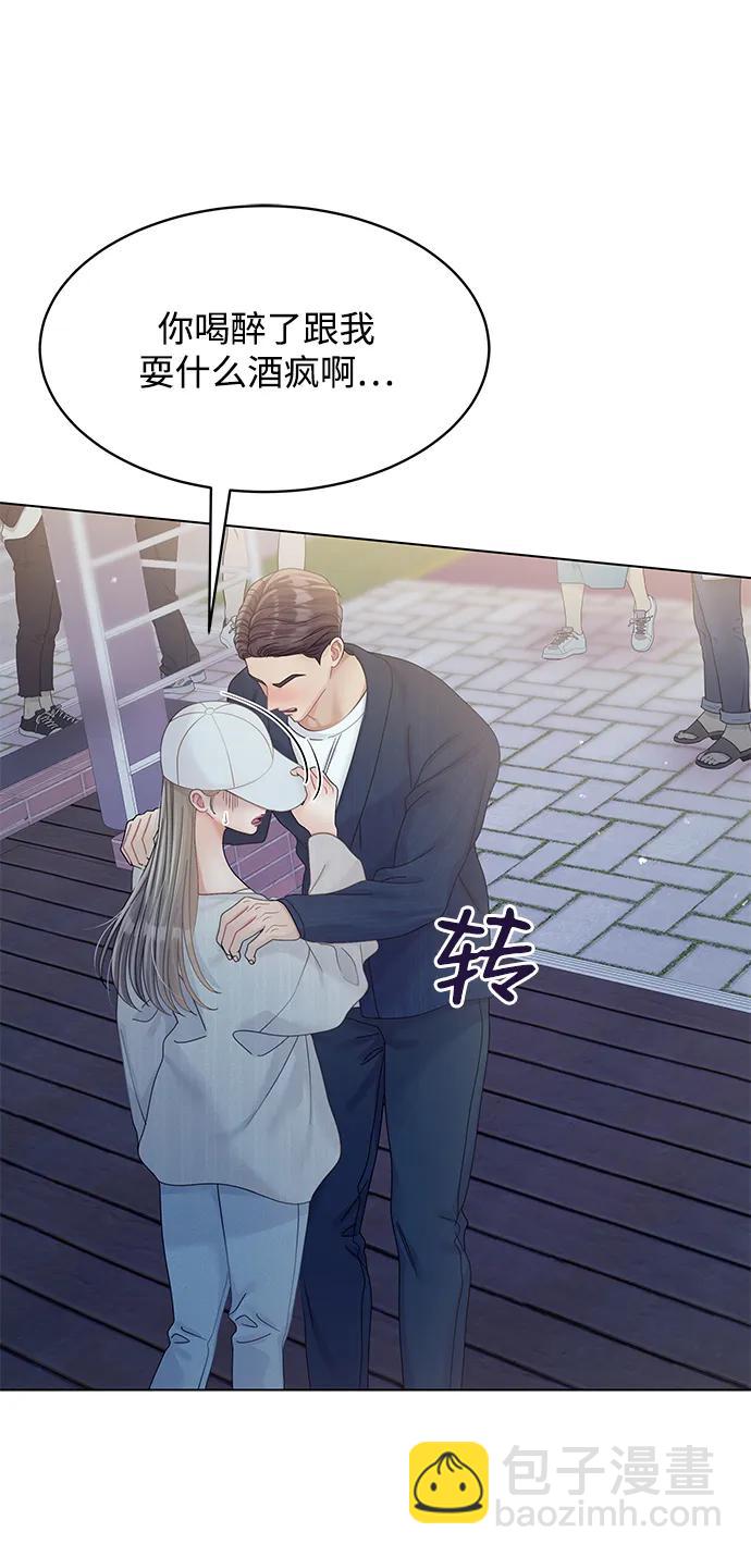 第109话5
