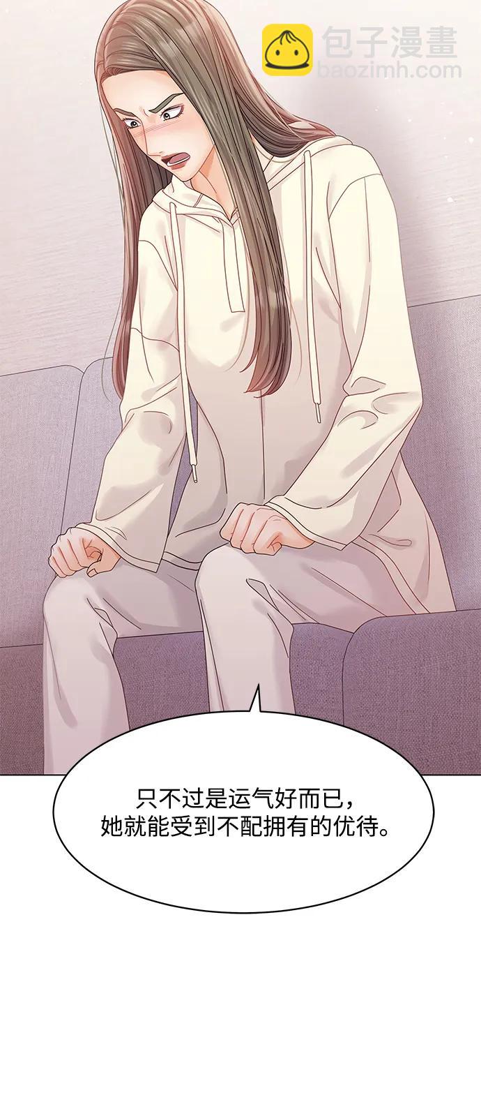第109话52