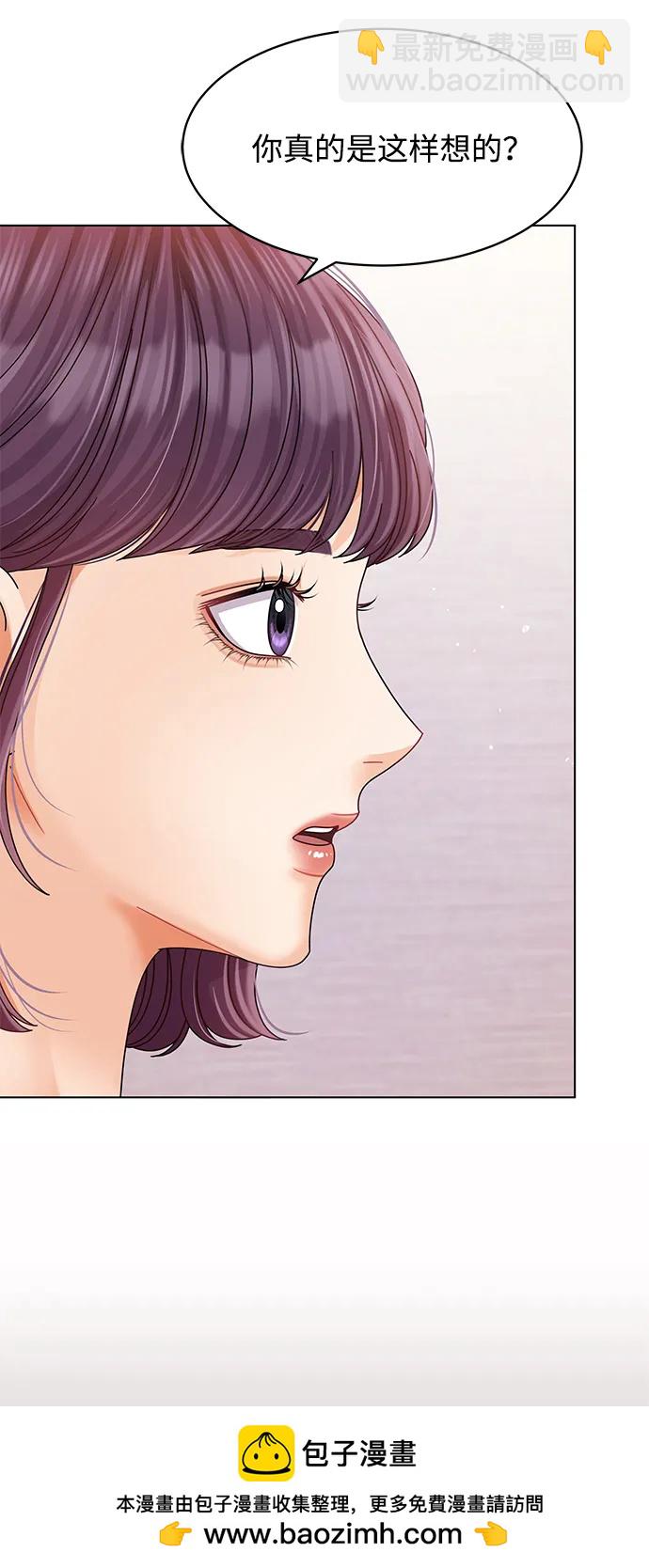 第109话53