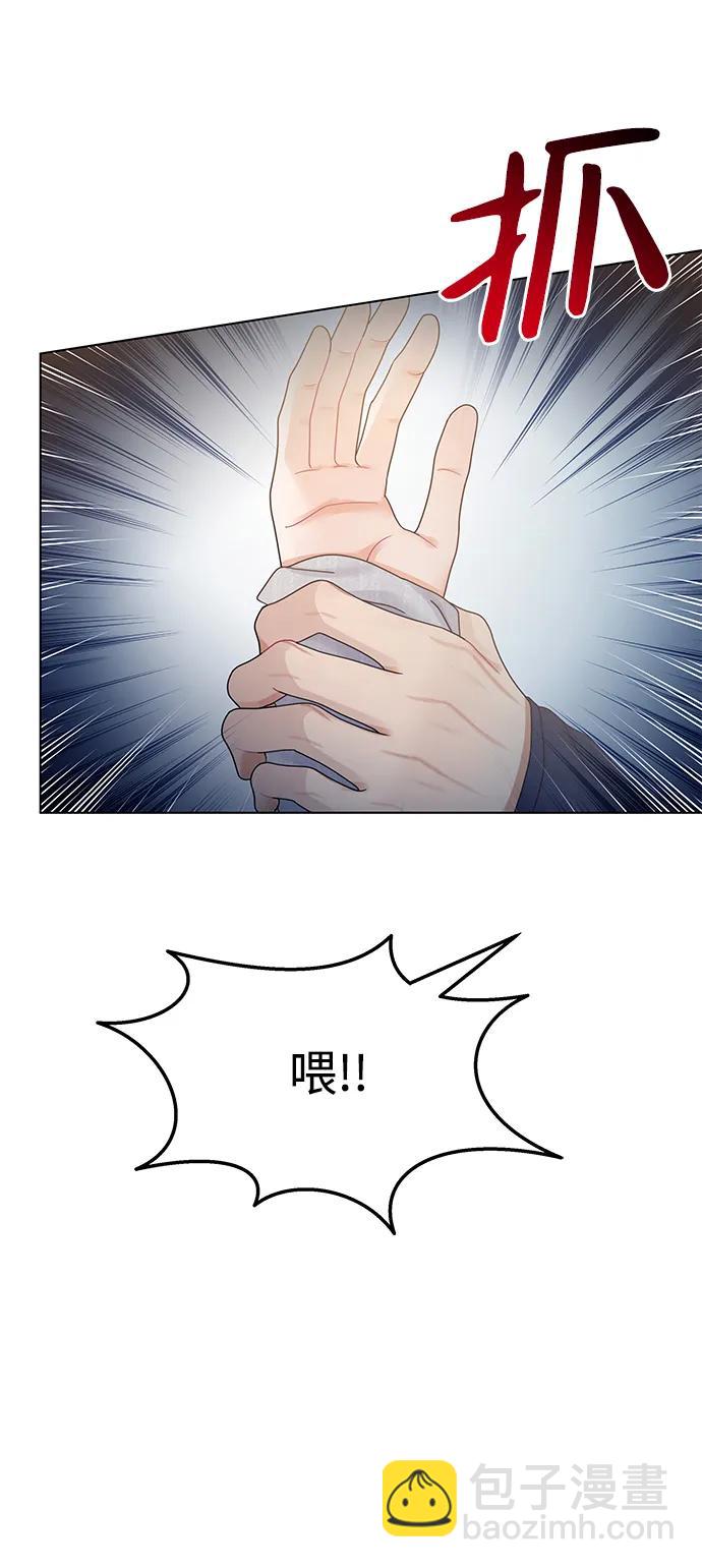第109话6