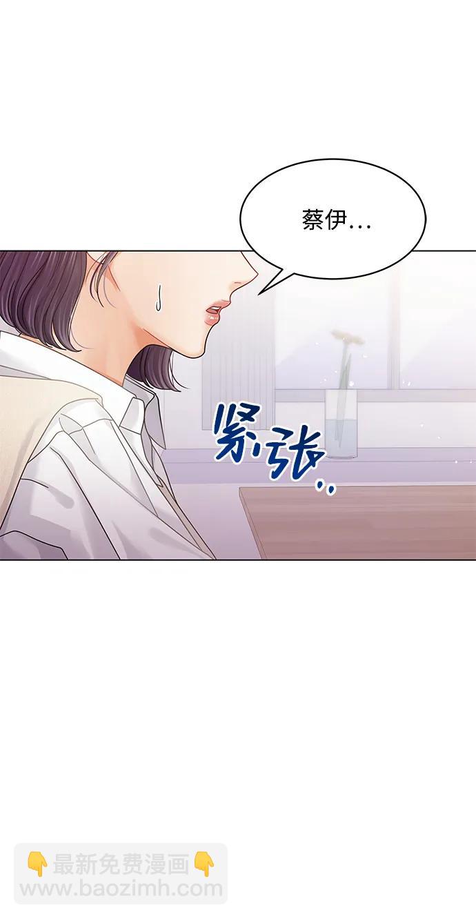 第109话62