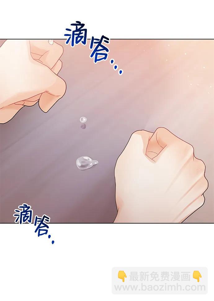 第109话68