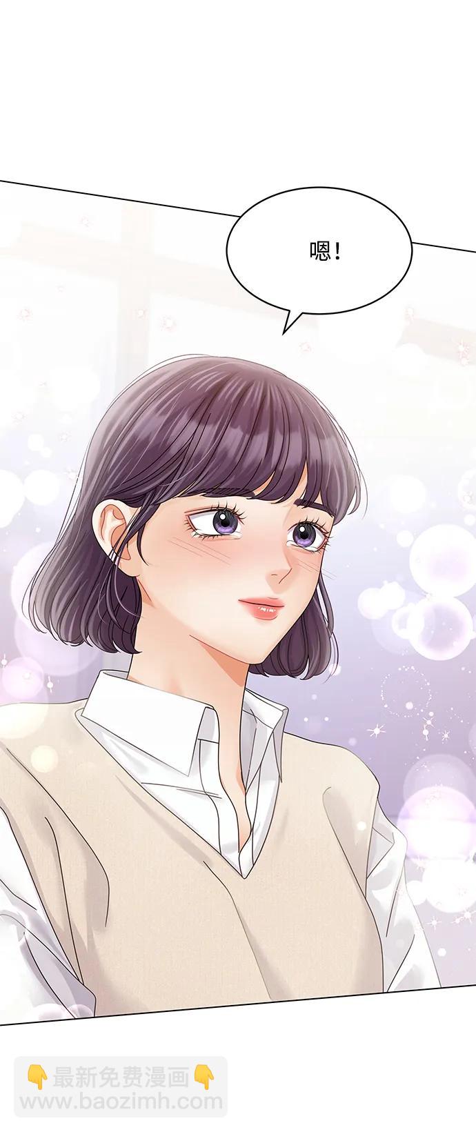 第109话72
