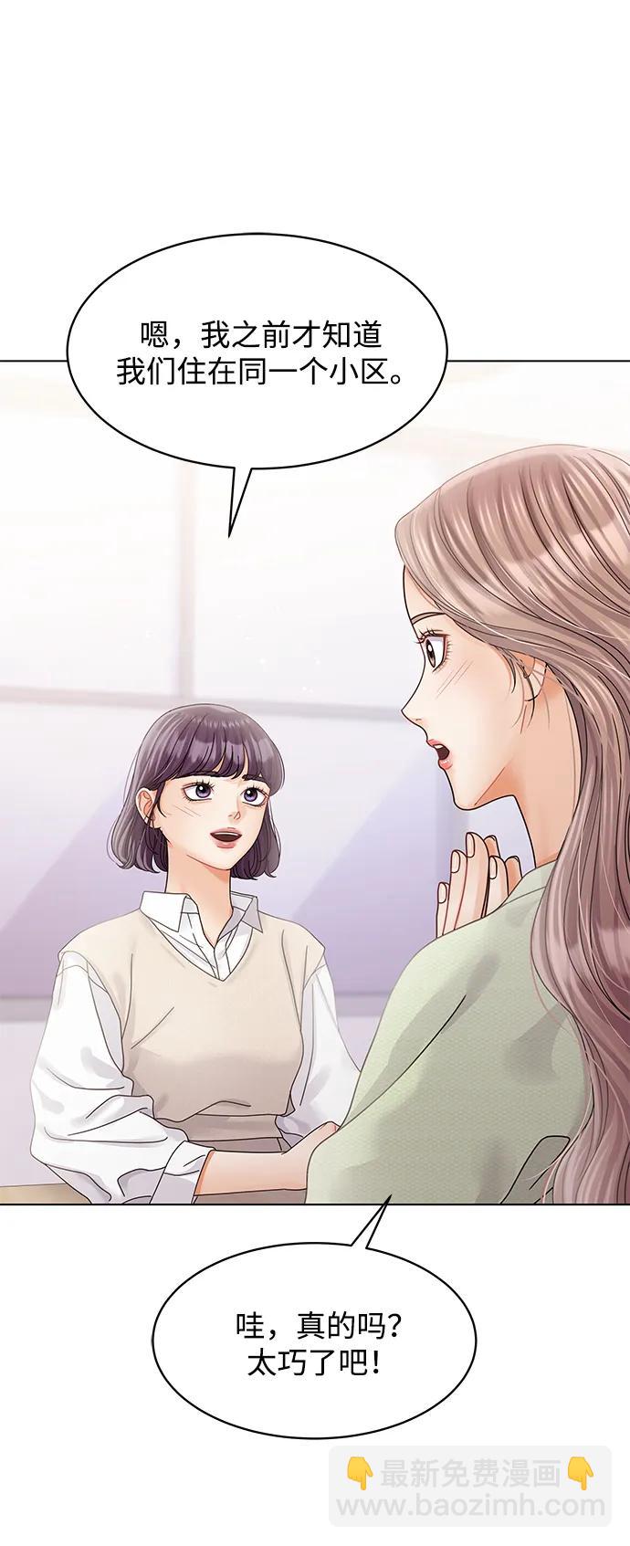 第109话78