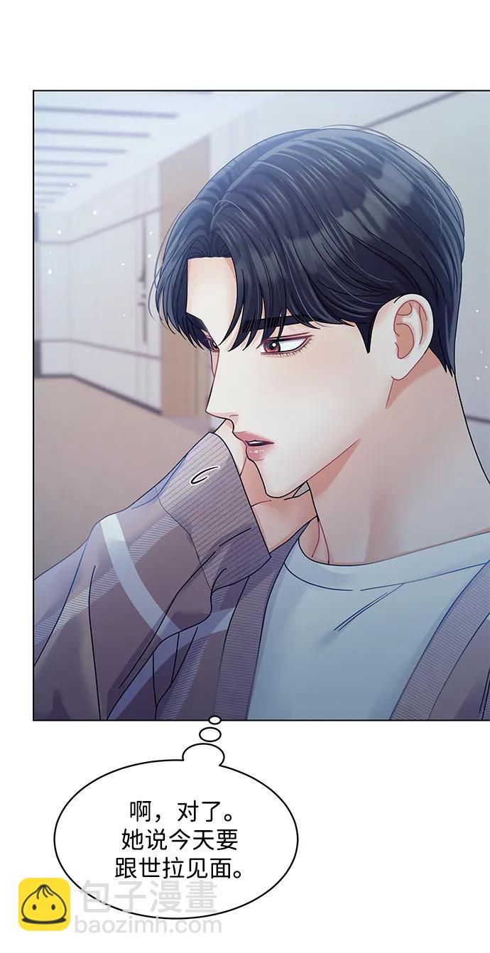 第109话85