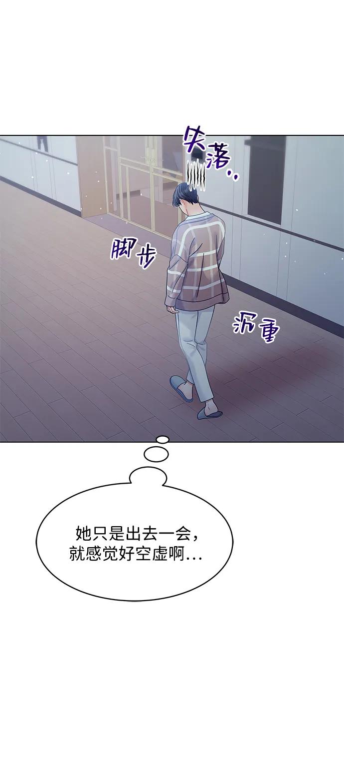 第109话86