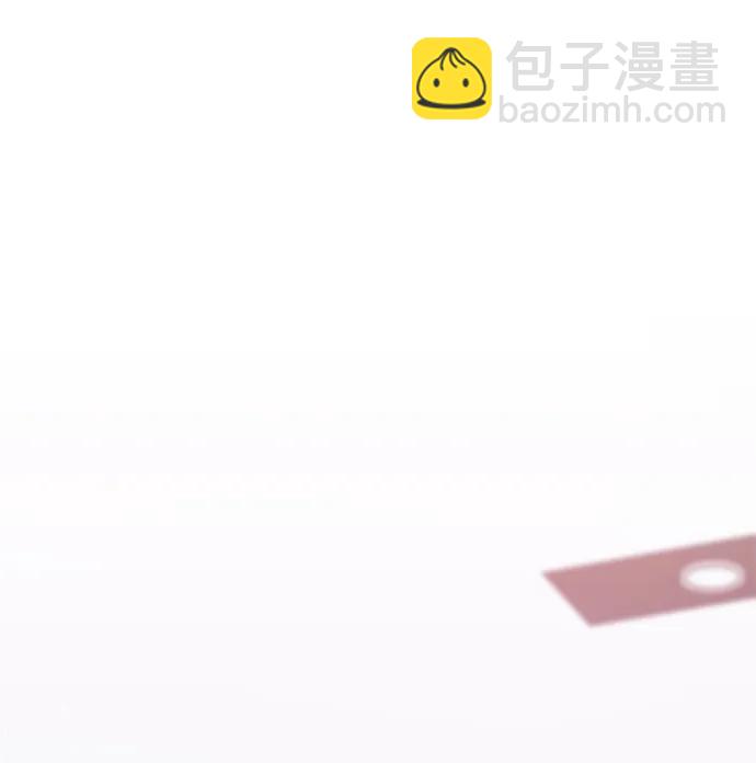 第109话88