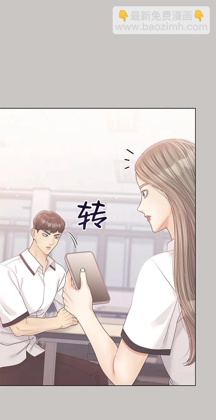 第109话9