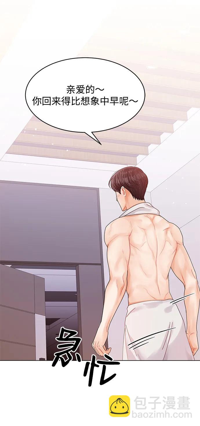第109话91