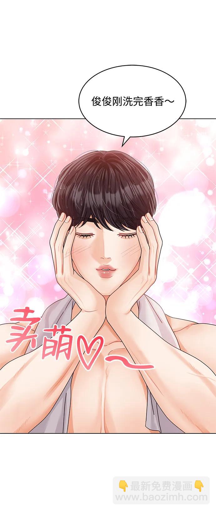 第109话92