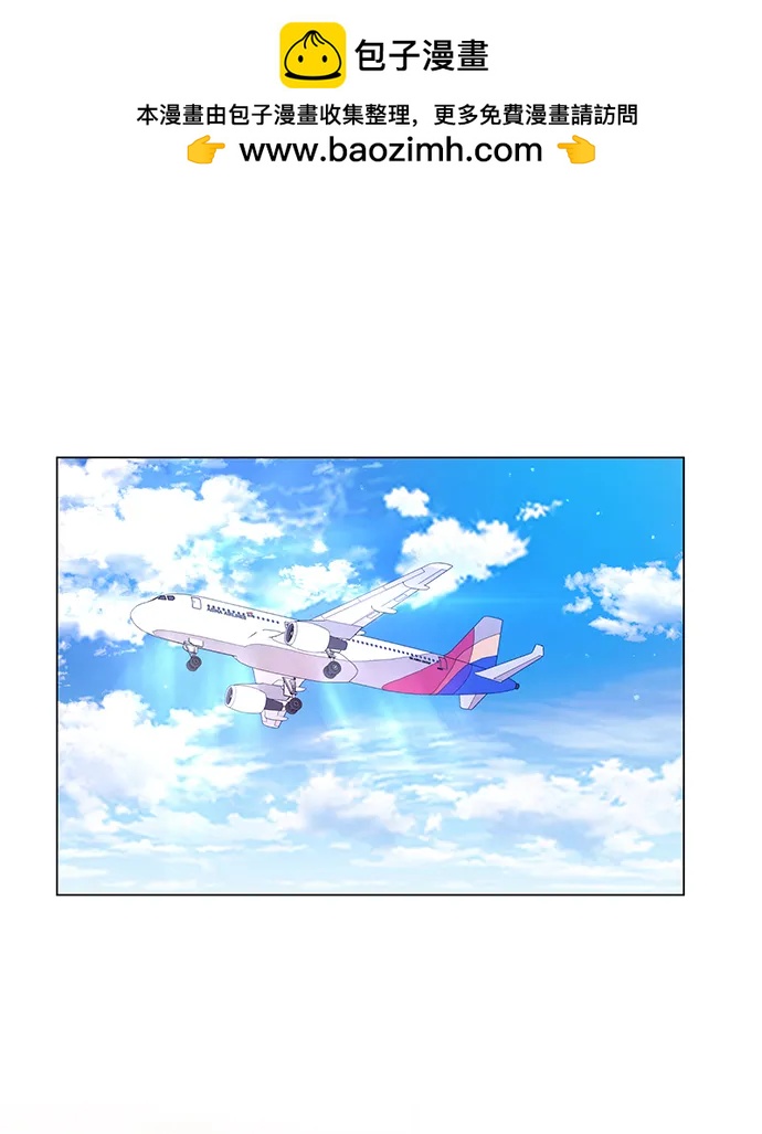 第110话1