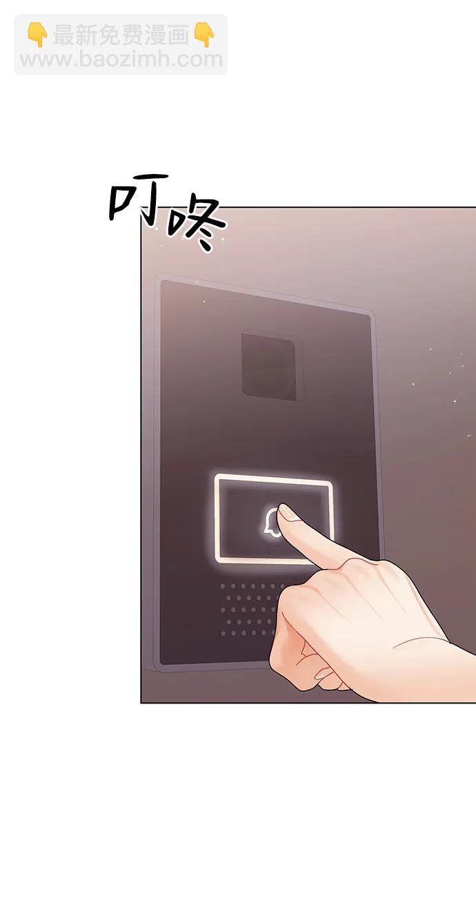 第110话13