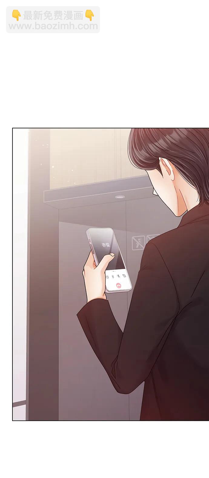 第110话15