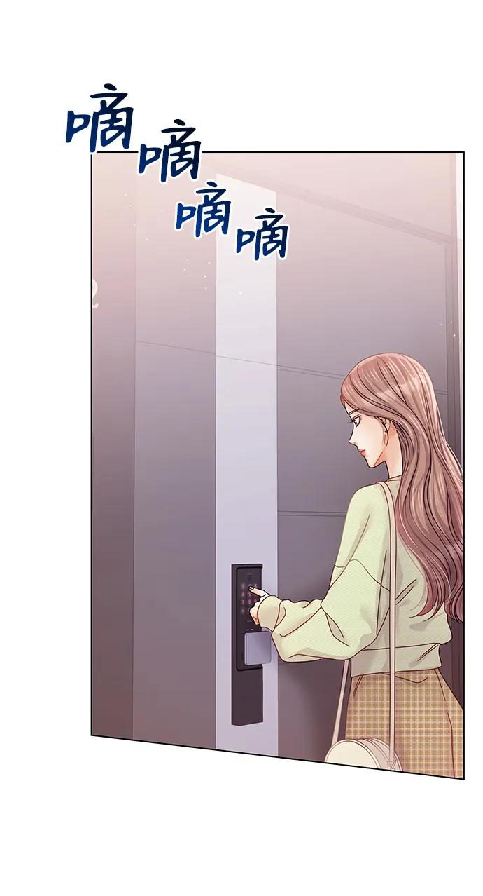 第110话17