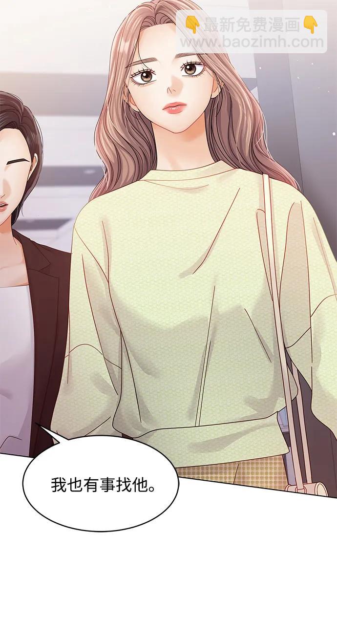 第110话19