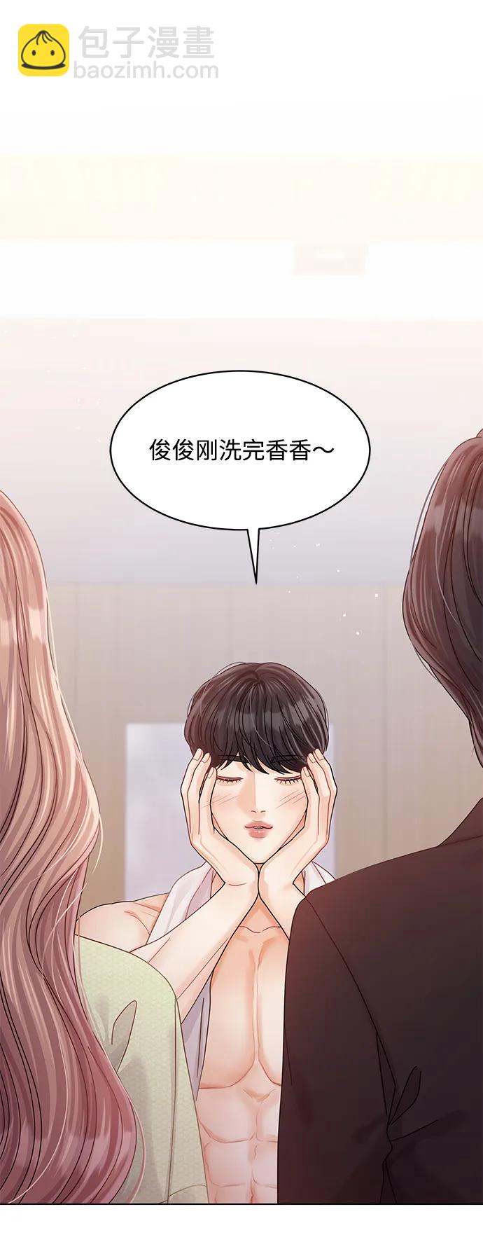 第110话21