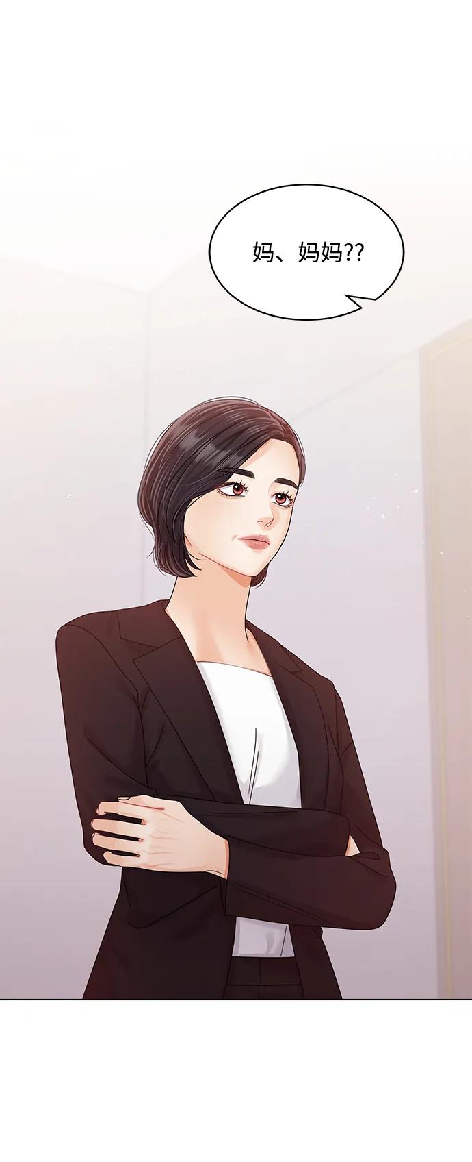 第110话24