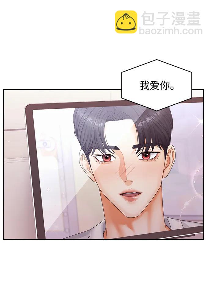 第110话3
