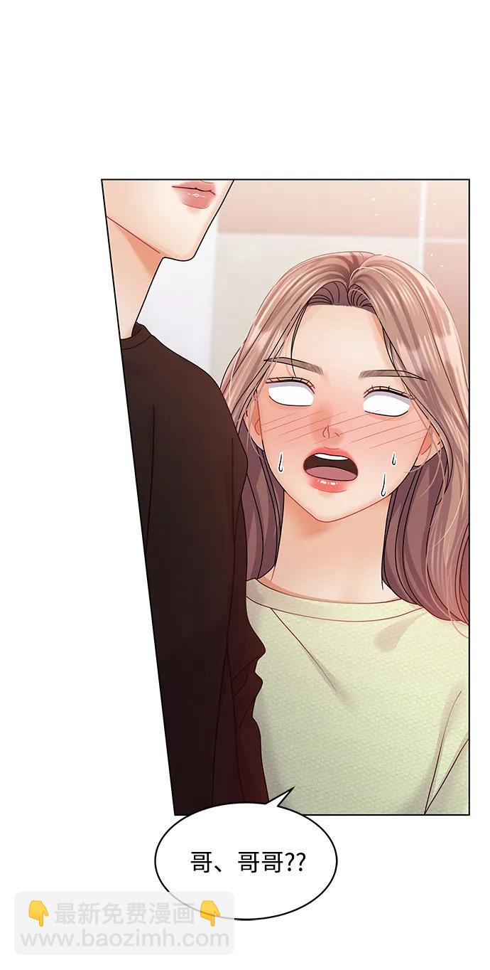 第110话31