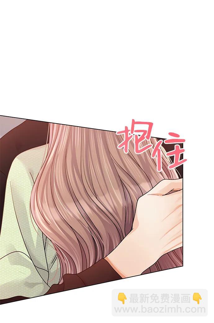 第110话40