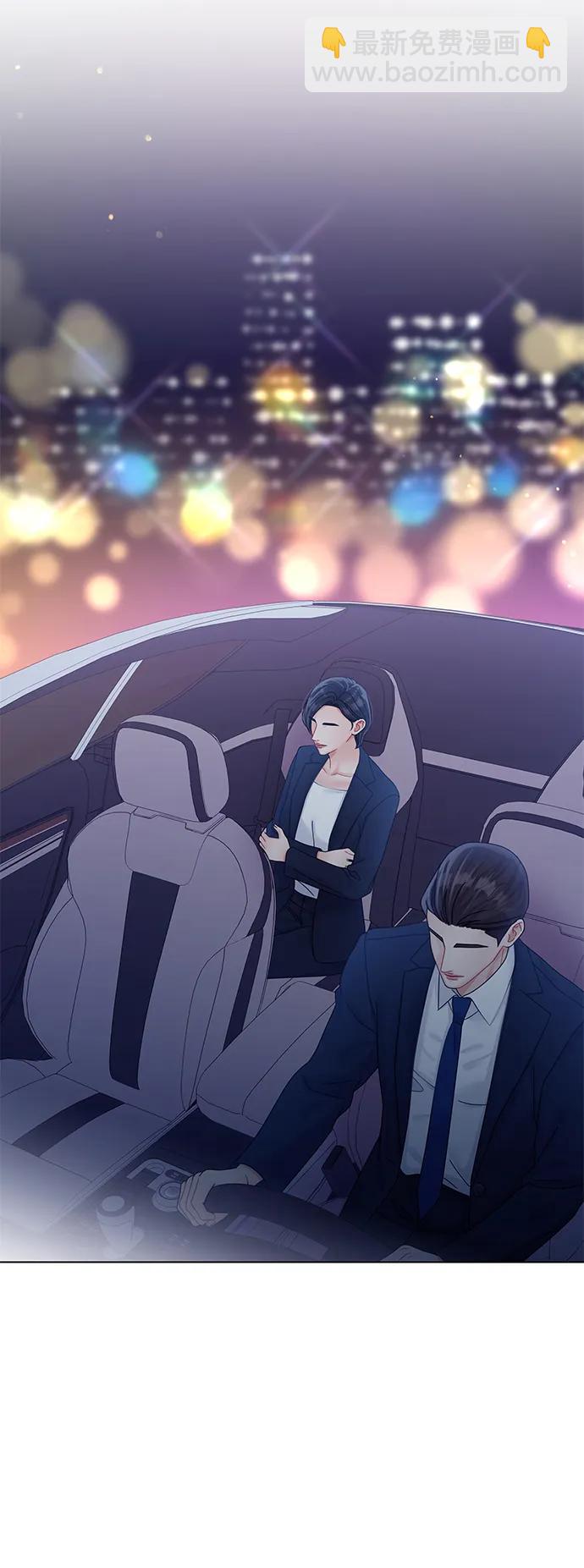 第110话44