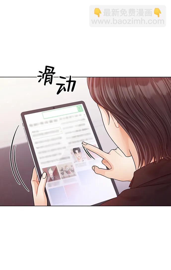 第110话5