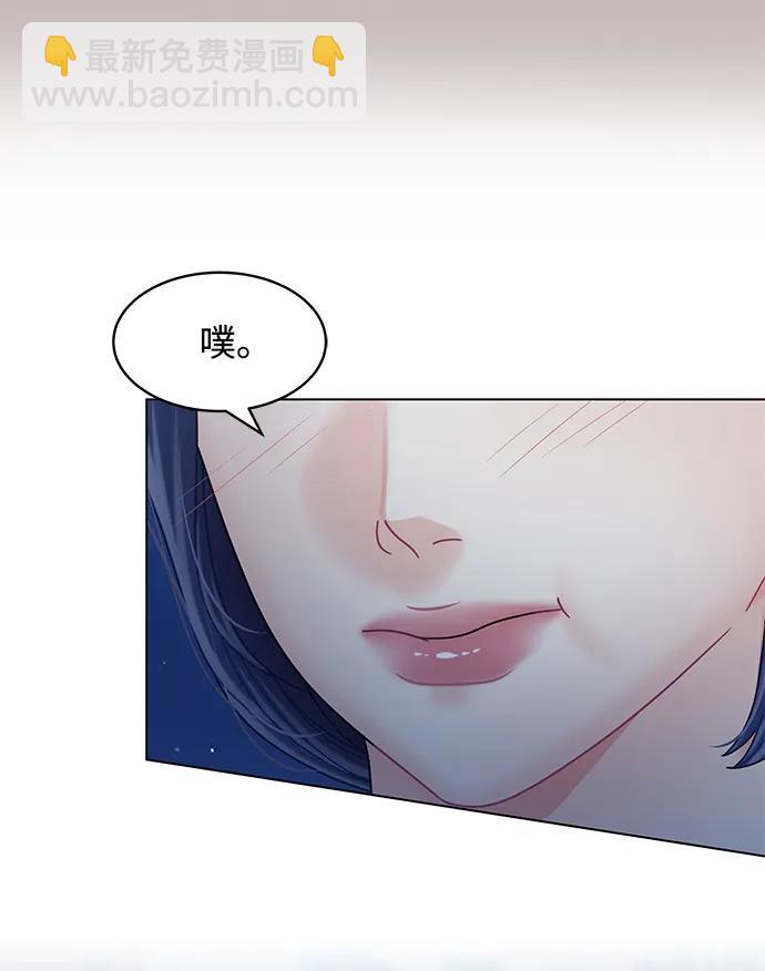 第110话51