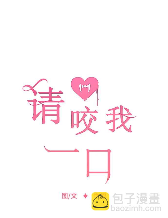 第110话57