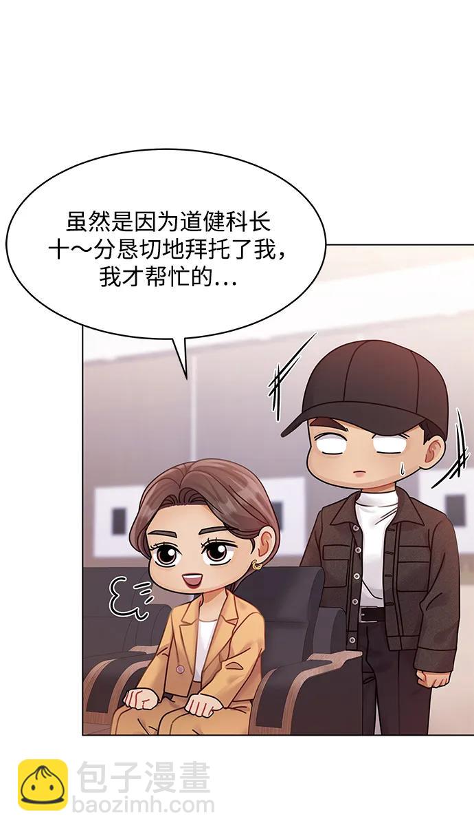第110话62