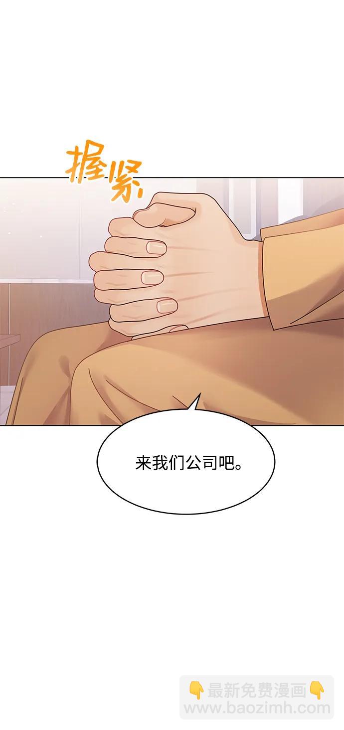 第110话64