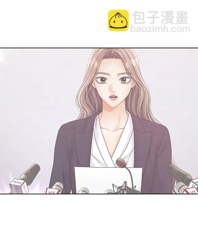 第110话7