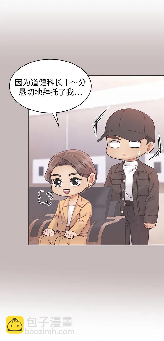 第110话77
