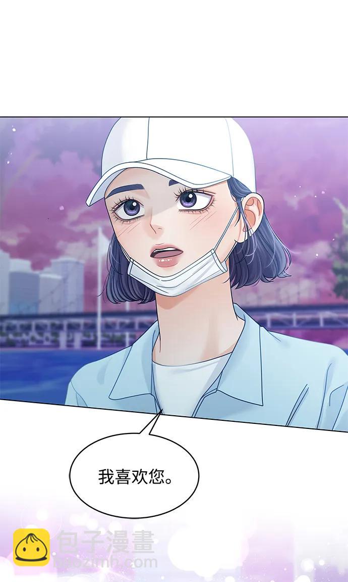 第110话80