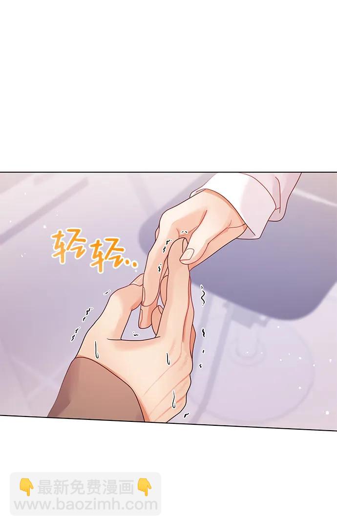 第110话92