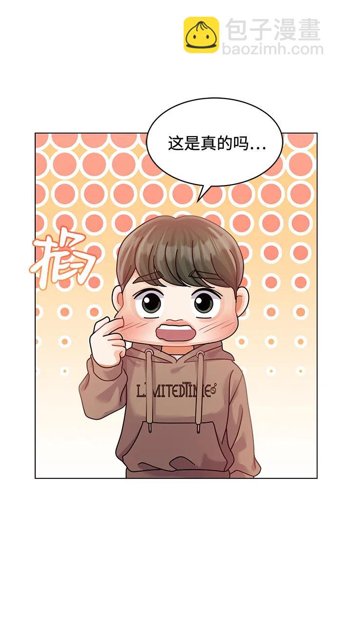 第110话93