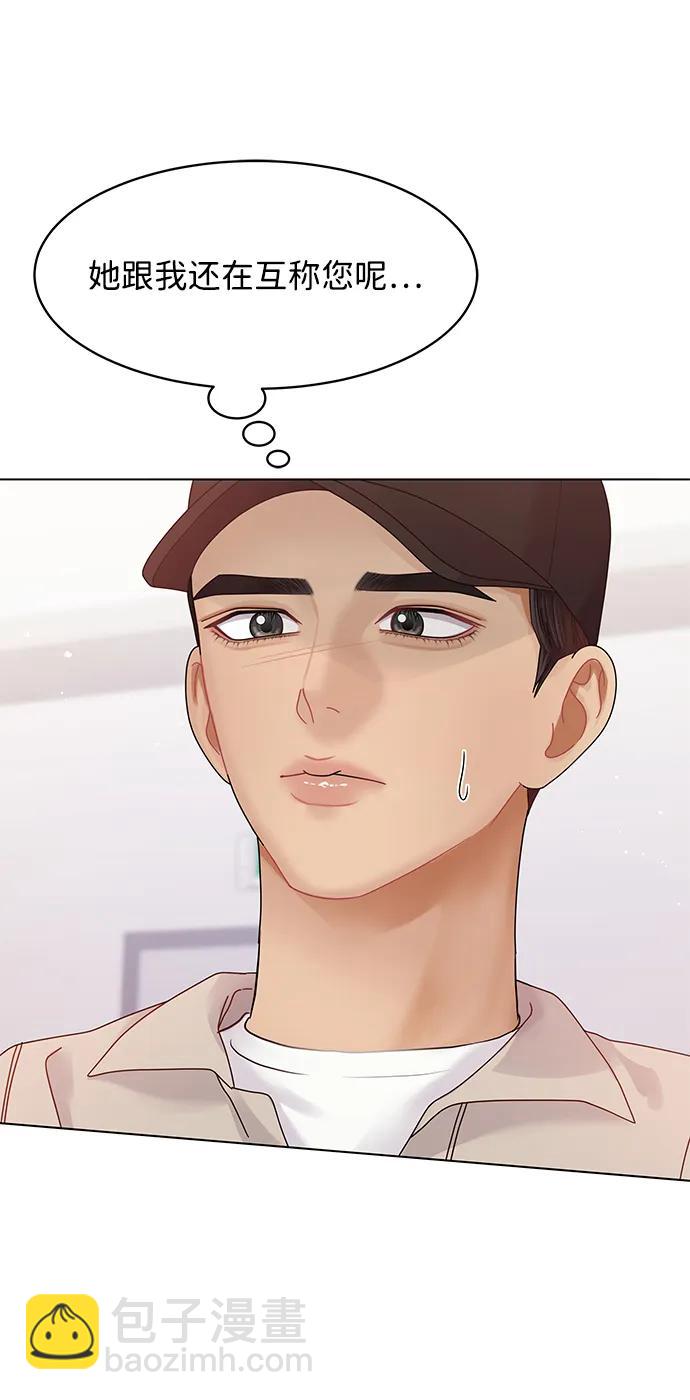 第111话10