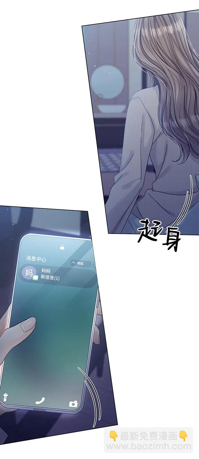 第111话65