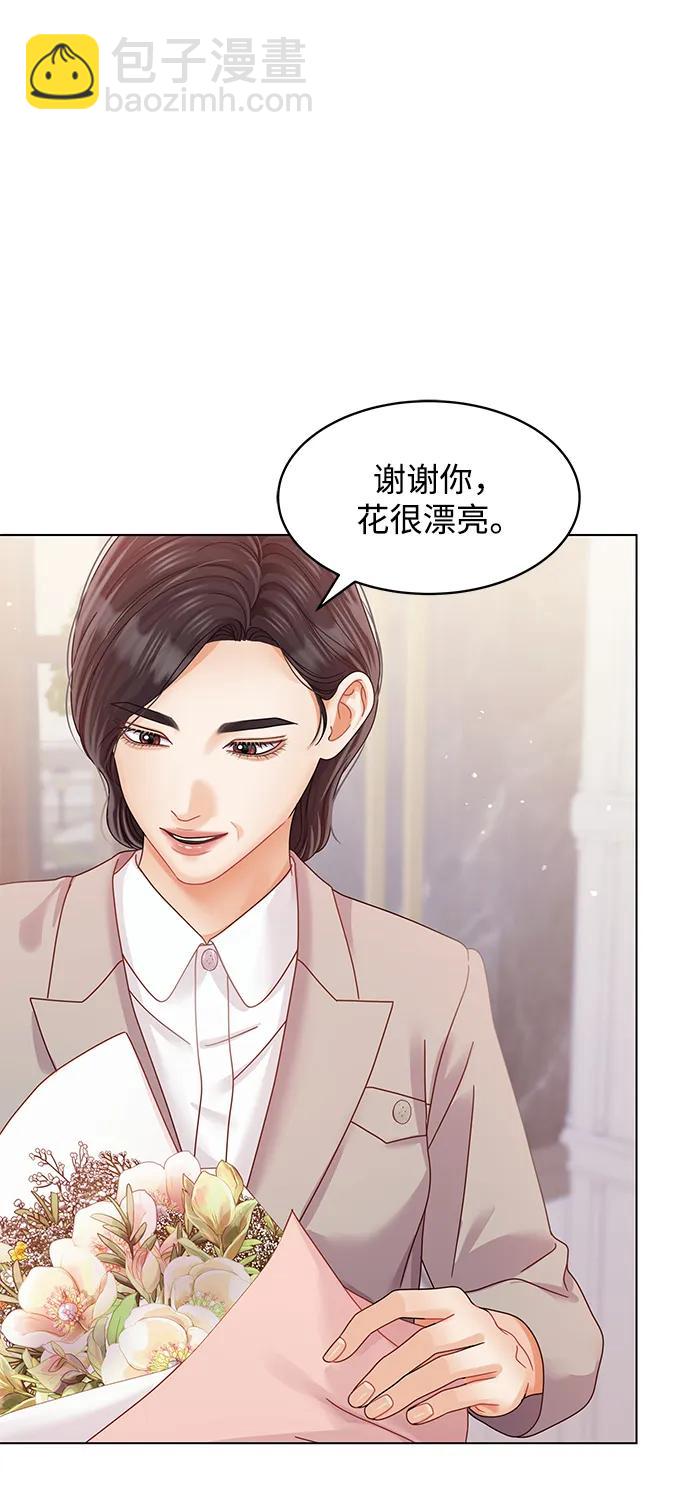 第112话12