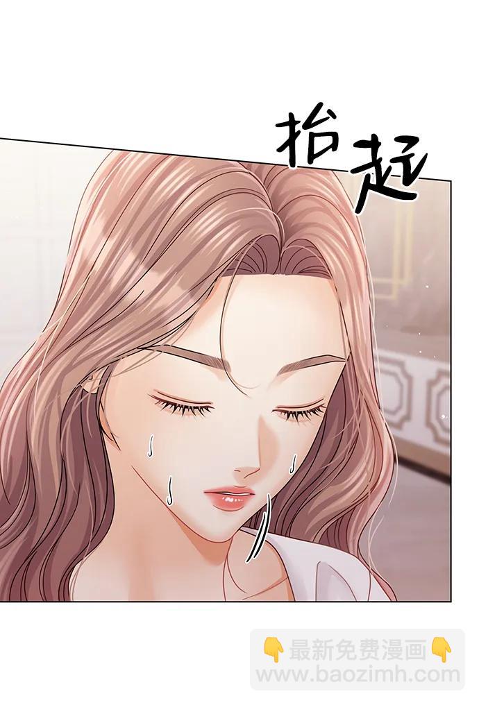第112话3