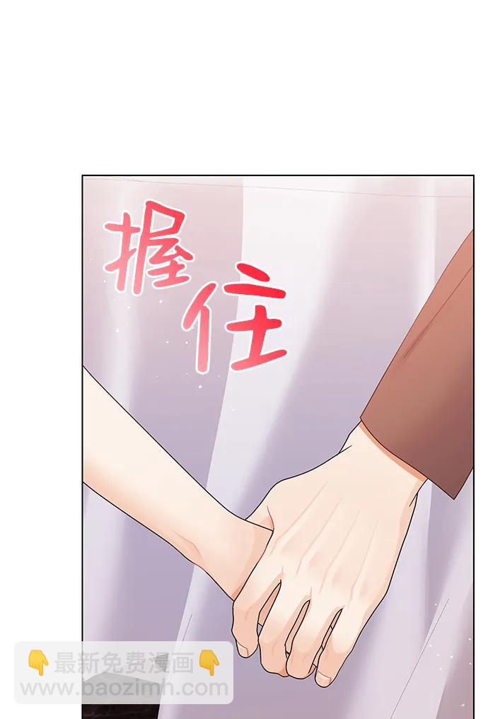第112话35
