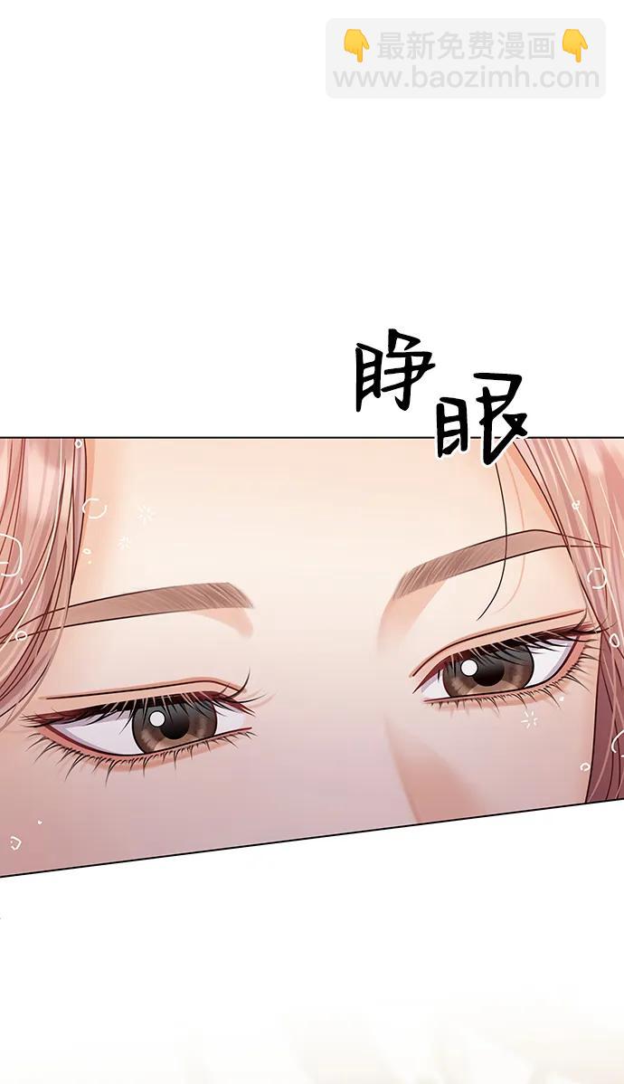 第112话5