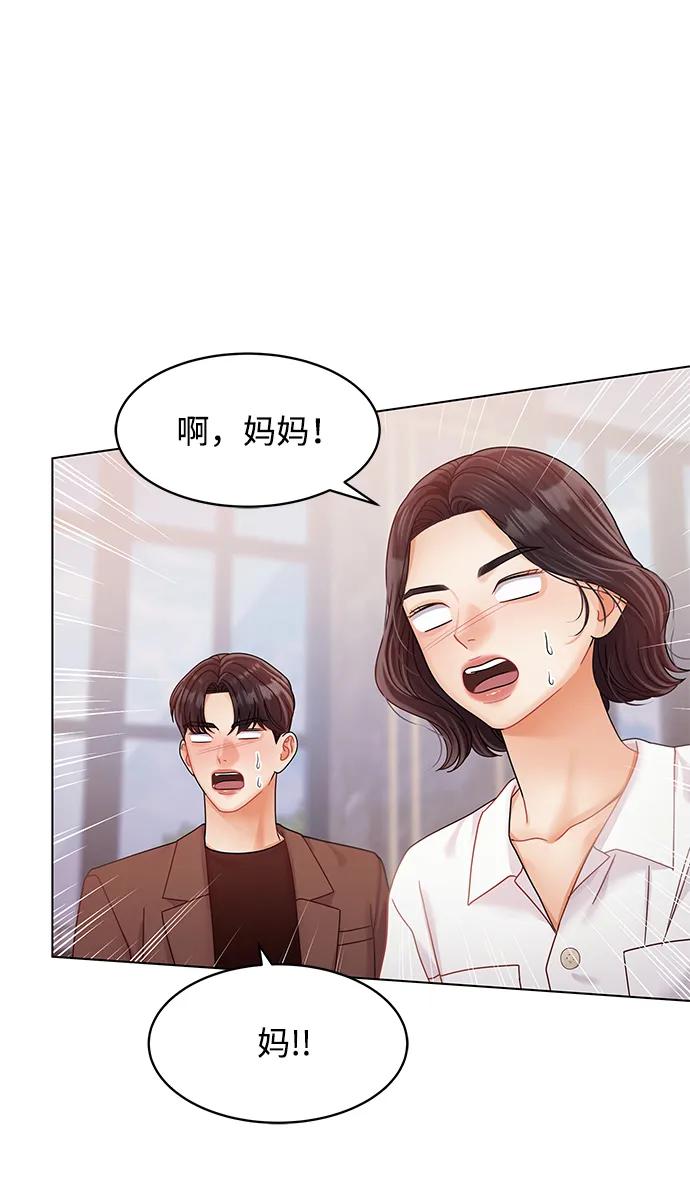 第112话55