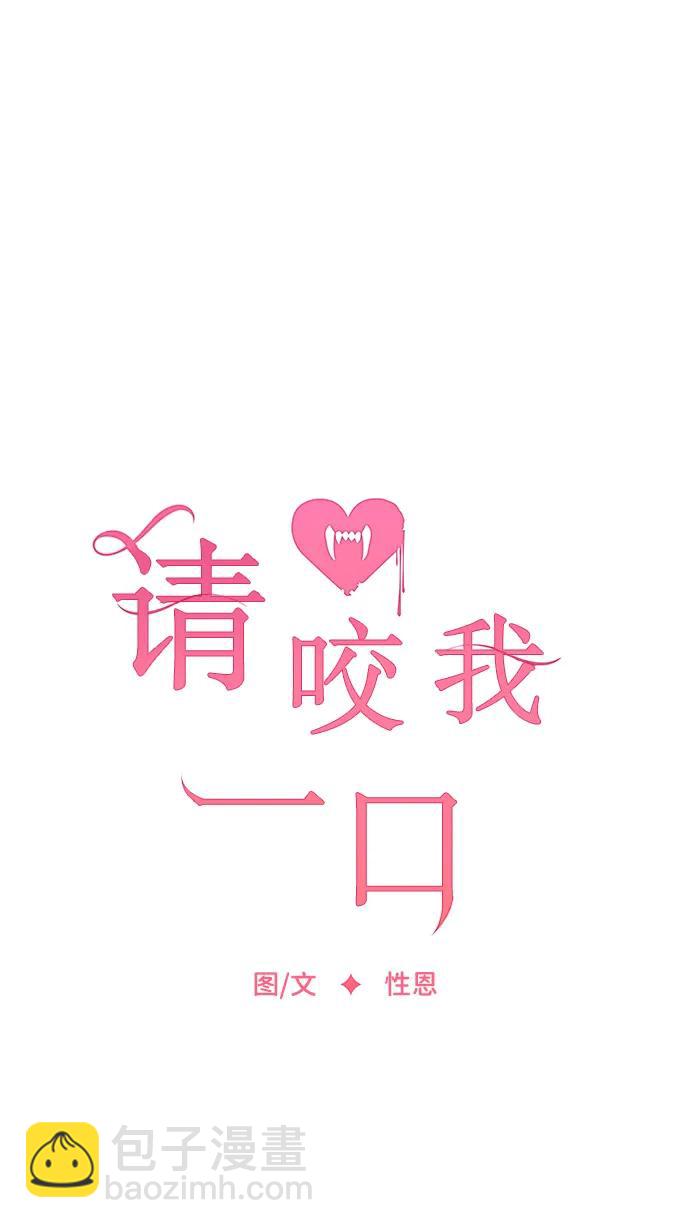 第112话60