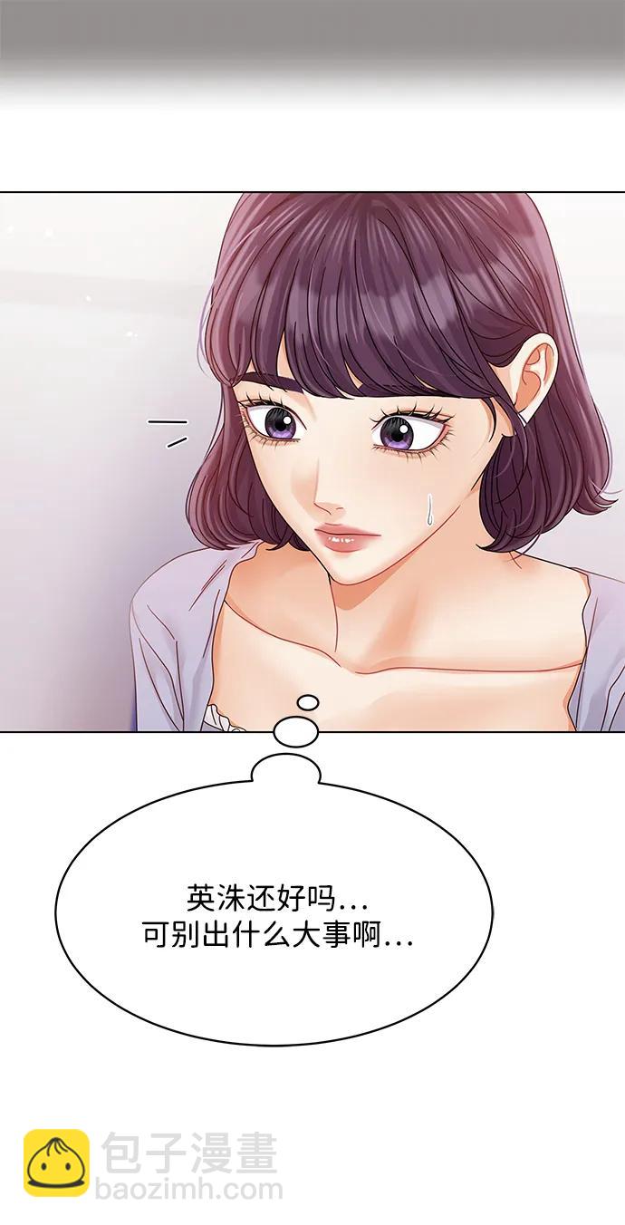 第112话64