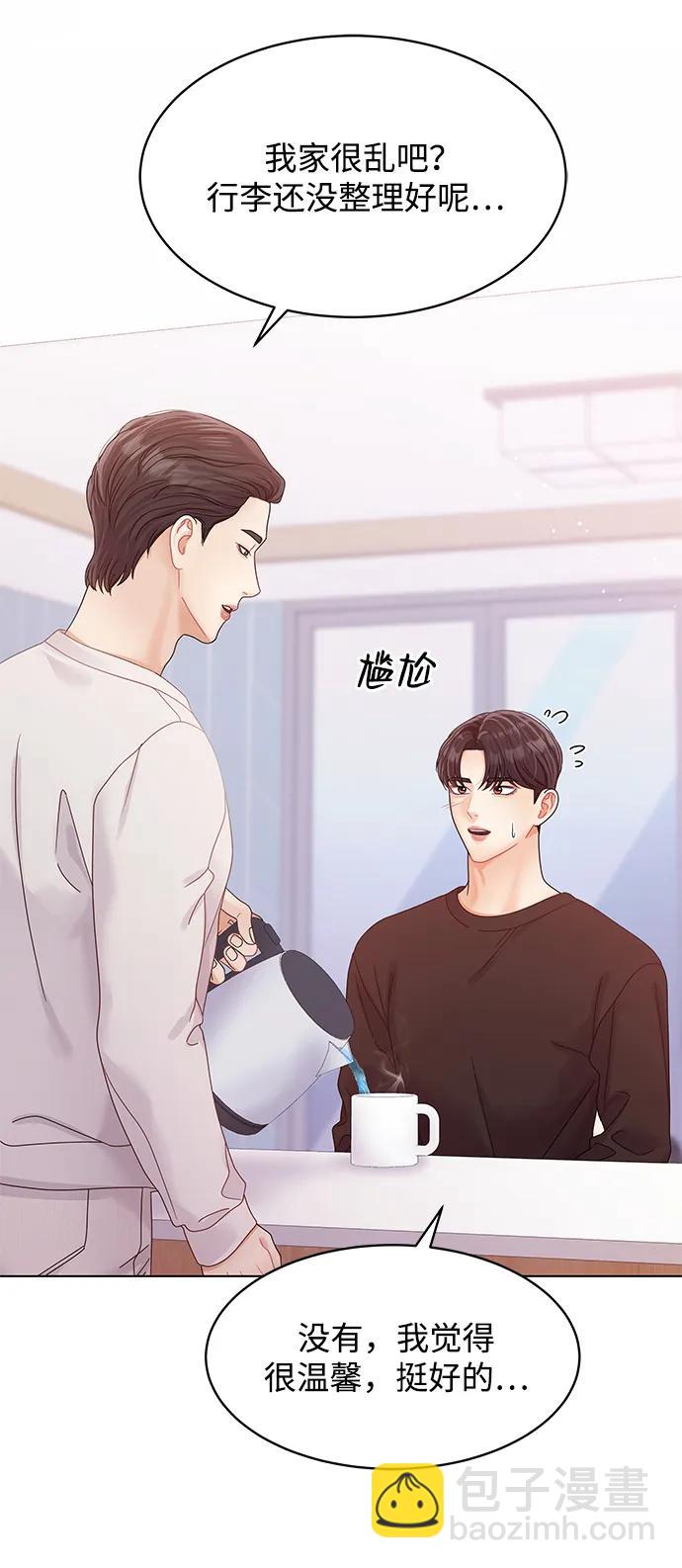 第118话11